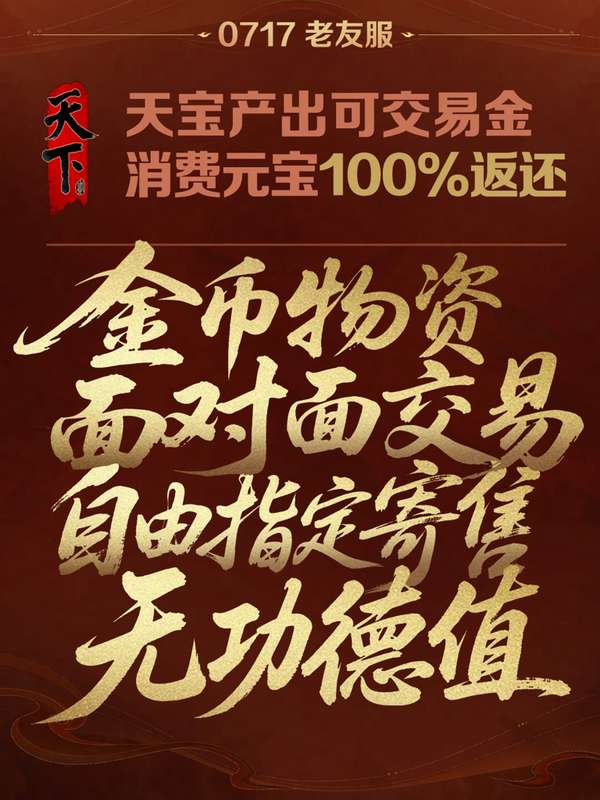 http://seogc.fp.ps.netease.com/file/6a5b12781e06d80cb35e5b67lf0PFbSt07