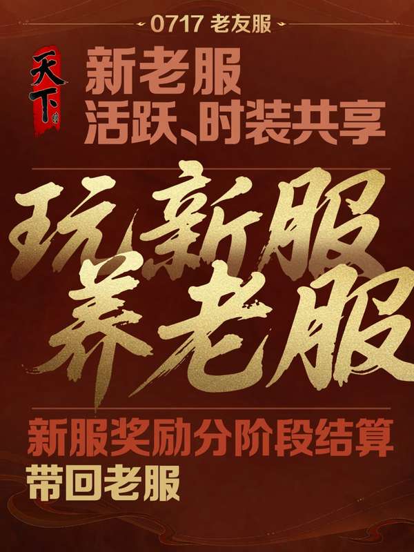 http://seogc.fp.ps.netease.com/file/6a5b1287e2f02cc57af5507cfVHcG5DN07
