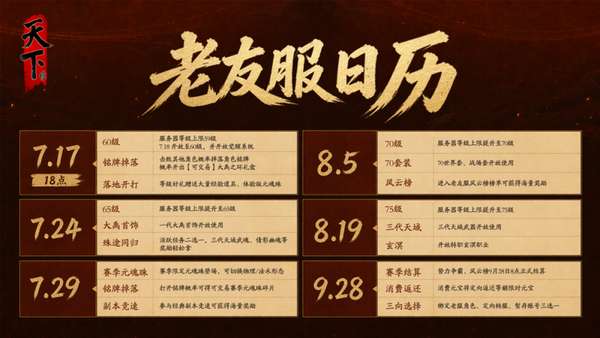 http://seogc.fp.ps.netease.com/file/6a5b128e23d20024e79abf97j4eiz6Y707