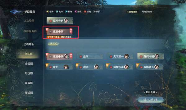 http://seogc.fp.ps.netease.com/file/6a5b1293928784a73cebb92deUlWRhfP07