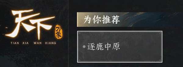 http://seogc.fp.ps.netease.com/file/6a5b12952a1dc1de5bcb5ffc9YfIyyOd07