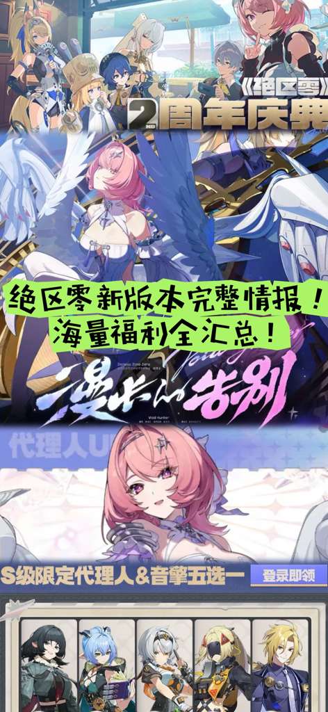 http://seogc.fp.ps.netease.com/file/6a5b32b3d533c10d85d9cfe8gAVdtRqE07