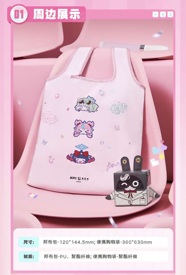 http://seogc.fp.ps.netease.com/file/6a5b32be117a09b4087f997aqQ2aZyxa07