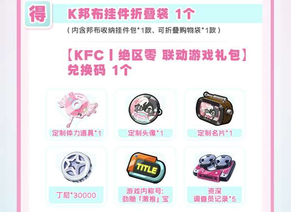 http://seogc.fp.ps.netease.com/file/6a5b32c6909ed0a42a2a7a94j2DLc6Vt07