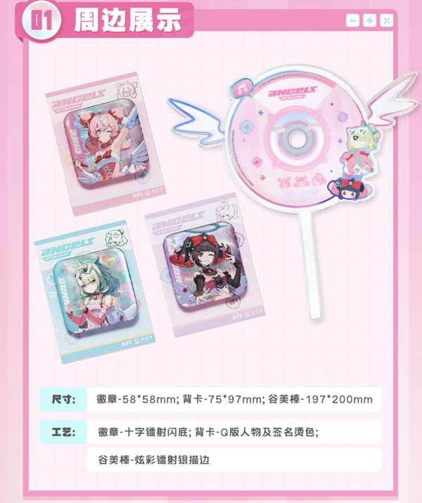 http://seogc.fp.ps.netease.com/file/6a5b32cee7028d6f0c5551069NlI2SHg07