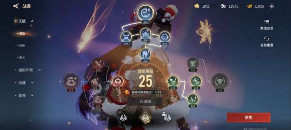 http://seogc.fp.ps.netease.com/file/6a5c1f637c5e2f689cf53f33dMTSTXbF07