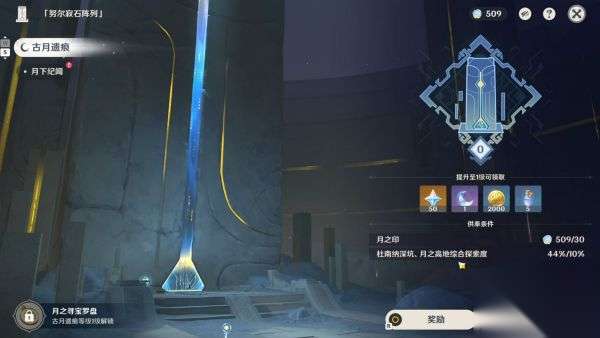 http://seogc.fp.ps.netease.com/file/6a5c7abed29be609e4288180UthXTaSO07