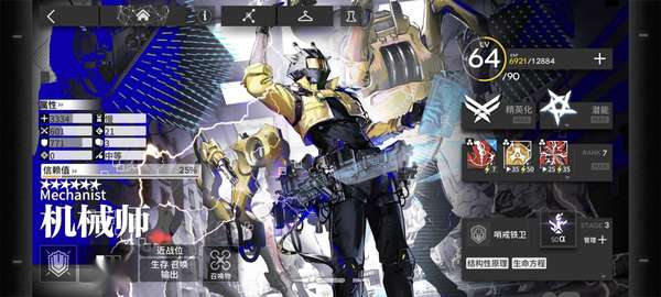 http://seogc.fp.ps.netease.com/file/6a5cb4c31812e42a697f5dc7spEMiDVa07