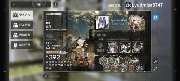 http://seogc.fp.ps.netease.com/file/6a5cb4d16ab29d61f4547da9VF48bEAM07