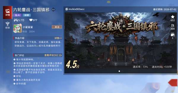 http://seogc.fp.ps.netease.com/file/6a5cc393001efa9a4680bfa812zyS2AY07