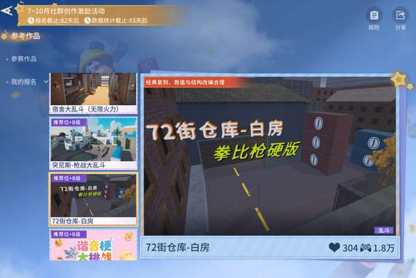http://seogc.fp.ps.netease.com/file/6a5cc39f3ed67990f39f2c07if5Wivhe07