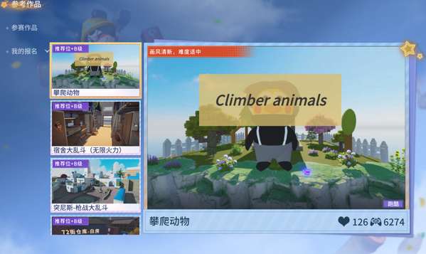 http://seogc.fp.ps.netease.com/file/6a5cc3a9d80f9a8211bcd9f6ZfwDCBz407