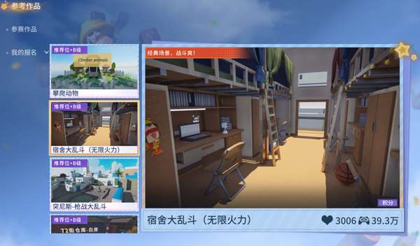 http://seogc.fp.ps.netease.com/file/6a5cc3afddda9ddc8fbbc0b7ESl37ubi07