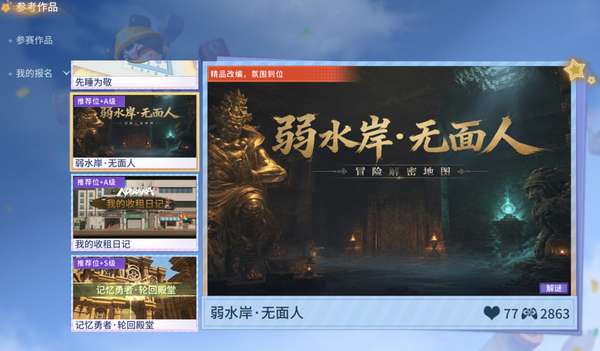 http://seogc.fp.ps.netease.com/file/6a5cc3bcddda9ddc8fbbc195y0z3iwD107