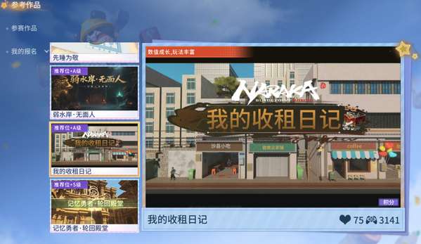 http://seogc.fp.ps.netease.com/file/6a5cc3c3285a8bc66814801e1dwzV6vQ07