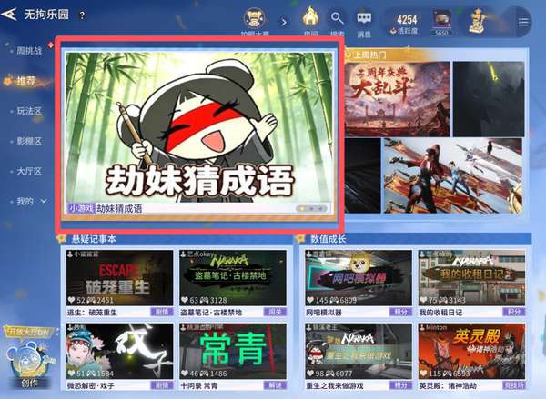 http://seogc.fp.ps.netease.com/file/6a5cc3d1e6c22084d1b277974i4LyGzB07