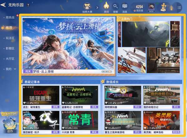 http://seogc.fp.ps.netease.com/file/6a5cc3dc735a37ce38d6136cyARvqH0h07