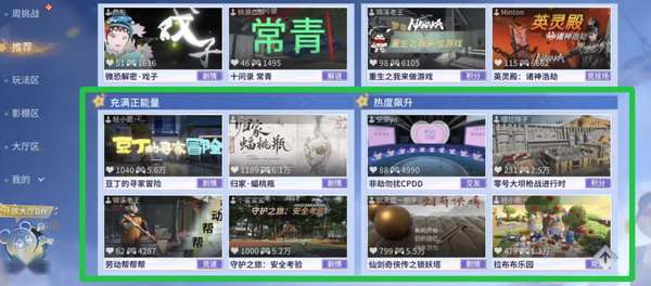 http://seogc.fp.ps.netease.com/file/6a5cc3e252b3702c608a96968b7YdkTU07
