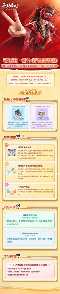 http://seogc.fp.ps.netease.com/file/6a5cc3f06bd065f19e29f78agYCPv70807