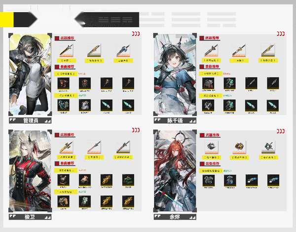 http://seogc.fp.ps.netease.com/file/6a5d4e26fecfbd3e4a73c0280a5aVyup07