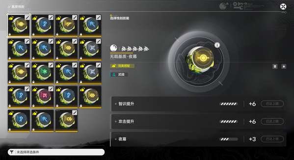 http://seogc.fp.ps.netease.com/file/6a5d4e2f68db9e9607afdfb6x4P8tUYq07