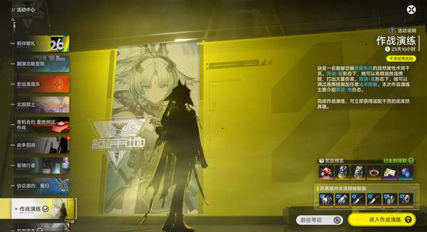 http://seogc.fp.ps.netease.com/file/6a5d4e3ac92983c224fbb1a6W9E85faj07