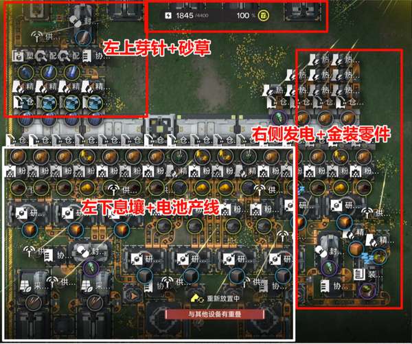 http://seogc.fp.ps.netease.com/file/6a5d4e9150b4a840c88fdc85fyQQOiJC07