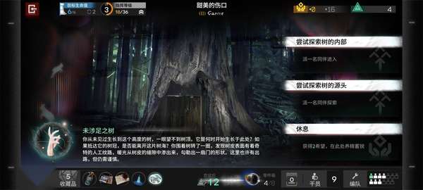 http://seogc.fp.ps.netease.com/file/6a5d6c035dd3287c2a5ef7d08Ih1fL0v07