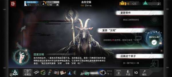 http://seogc.fp.ps.netease.com/file/6a5d6c128bfc5026ab7eca7azx4fv8SN07