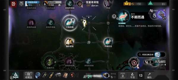 http://seogc.fp.ps.netease.com/file/6a5d6c17f742f6ba6975f63a5pt6XCh307