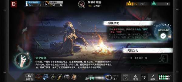 http://seogc.fp.ps.netease.com/file/6a5d6c1c4979b8d9d02d350fV86qjHSu07