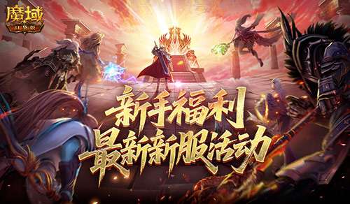 http://seogc.fp.ps.netease.com/file/6a5db54992d846d03862c755J1DWw80r07