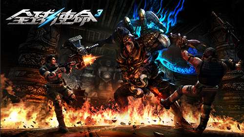 http://seogc.fp.ps.netease.com/file/6a5db55238987ee3bd1e3eadTTbotDDr07