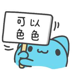 http://seogc.fp.ps.netease.com/file/6a5db6555c4de3b8ba8c9e59QLOENO6z07