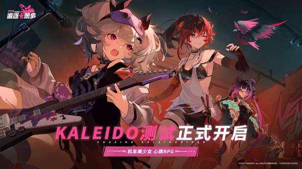 http://seogc.fp.ps.netease.com/file/6a5db6876ce56b7dd3b9d0f4s6uMUNCz07