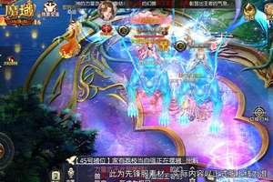 魔域口袋版养成攻略：伙伴强化与装备提升解析
