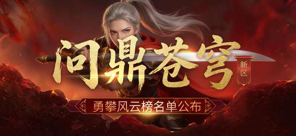 http://seogc.fp.ps.netease.com/file/6a5e00574accc32fd7b4f56draX0LKhh07