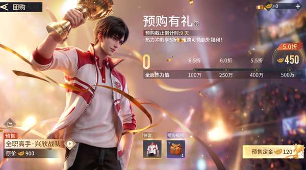 http://seogc.fp.ps.netease.com/file/6a5ecbcf805f7ecf89de856f9sYw9fDO07
