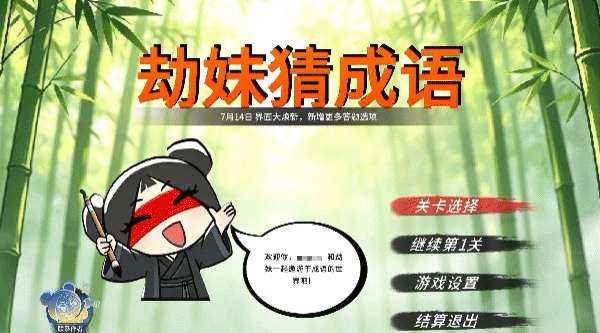 http://seogc.fp.ps.netease.com/file/6a5ecbdc57718b2640d260a5tFoHXJZU07