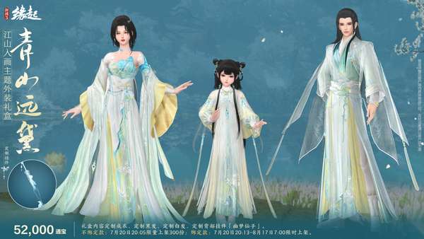 http://seogc.fp.ps.netease.com/file/6a5f06f459a9a63bb9c47079GWIRgwAG07