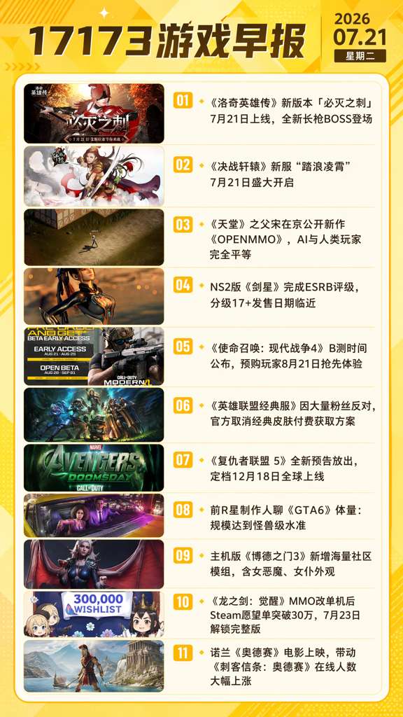 http://seogc.fp.ps.netease.com/file/6a5f06f93b8adc9bfeb01defM1KiB7Ba07