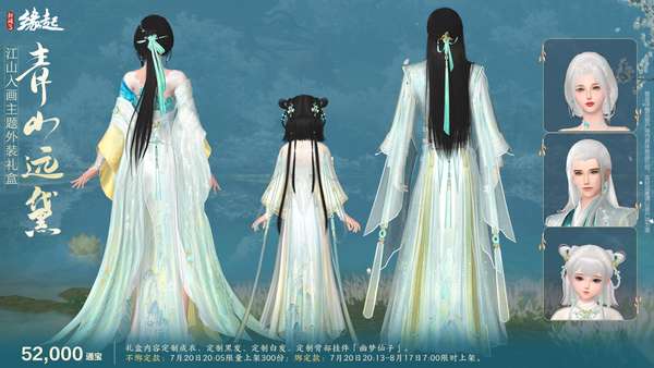 http://seogc.fp.ps.netease.com/file/6a5f06fb2b09b9710bf804f8W6e2kU4h07