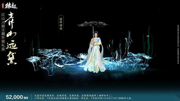 http://seogc.fp.ps.netease.com/file/6a5f070008f97032114a2316guOuNOep07