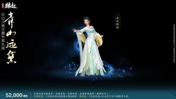 http://seogc.fp.ps.netease.com/file/6a5f07056f66aafb272567acWusEH8aI07