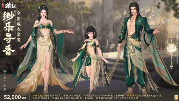 http://seogc.fp.ps.netease.com/file/6a5f070c38ec7b1ede1aca6f0scygJDc07