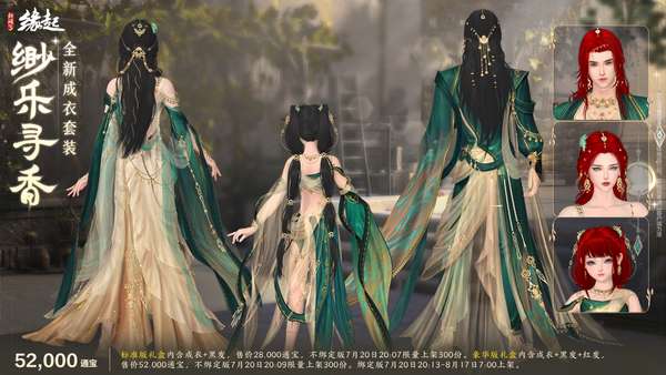 http://seogc.fp.ps.netease.com/file/6a5f07139389f85a4f200ba5kzTqMeQT07