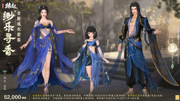 http://seogc.fp.ps.netease.com/file/6a5f071a7026acac96a98305hDy3yPtB07