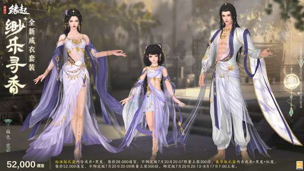 http://seogc.fp.ps.netease.com/file/6a5f07219cec8e1972607e0aVpeL17Pp07
