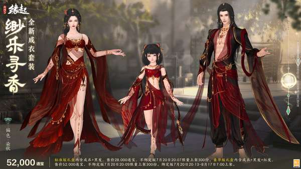 http://seogc.fp.ps.netease.com/file/6a5f0728129588de2dee0a22W3V5UkTv07