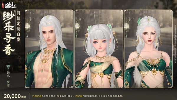 http://seogc.fp.ps.netease.com/file/6a5f073bc5ac400889b62512iSUFQTbY07